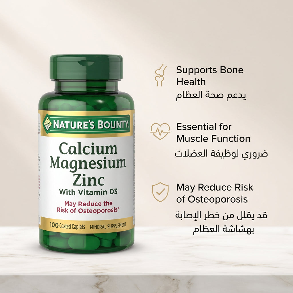 Nature's Bounty Calcium Magnesium Zinc with Vitamin D3