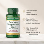 Nature's Bounty Calcium Magnesium Zinc with Vitamin D3