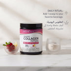NeoCell Grass-Fed Collagen Peptides (Berry Lemon Flavor)