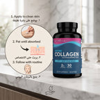 Marine Collagen with Hyaluronic Acid – image 3