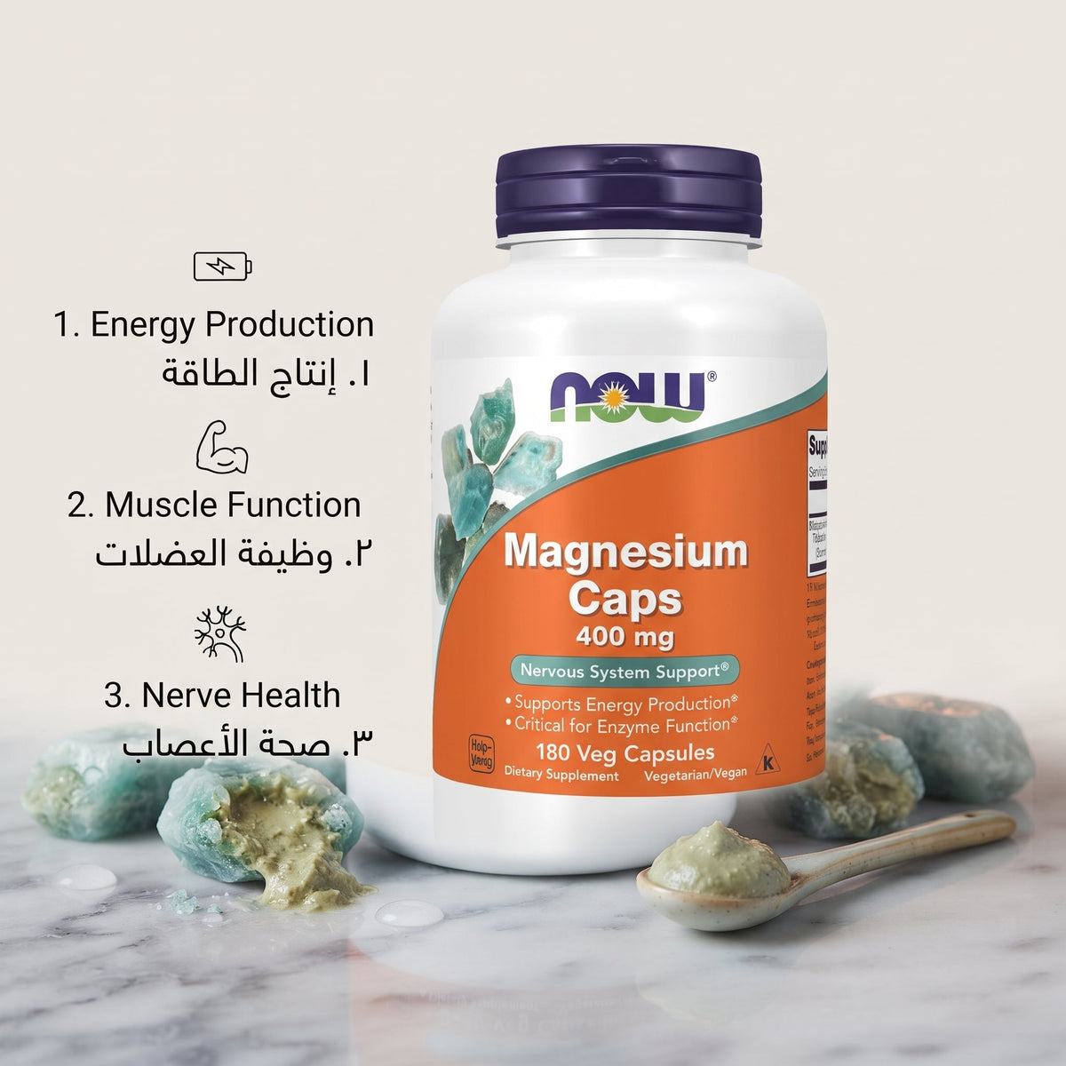 Magnesium caps 400 mg – image 4