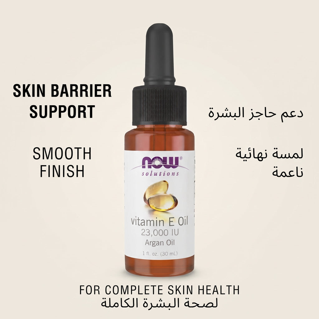 NOW Solutions Vitamin E-Oil