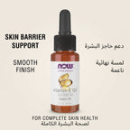 NOW Solutions Vitamin E-Oil