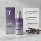 Numbuzin No. 9+ NAD Bio Lifting-sil Essence – image 5