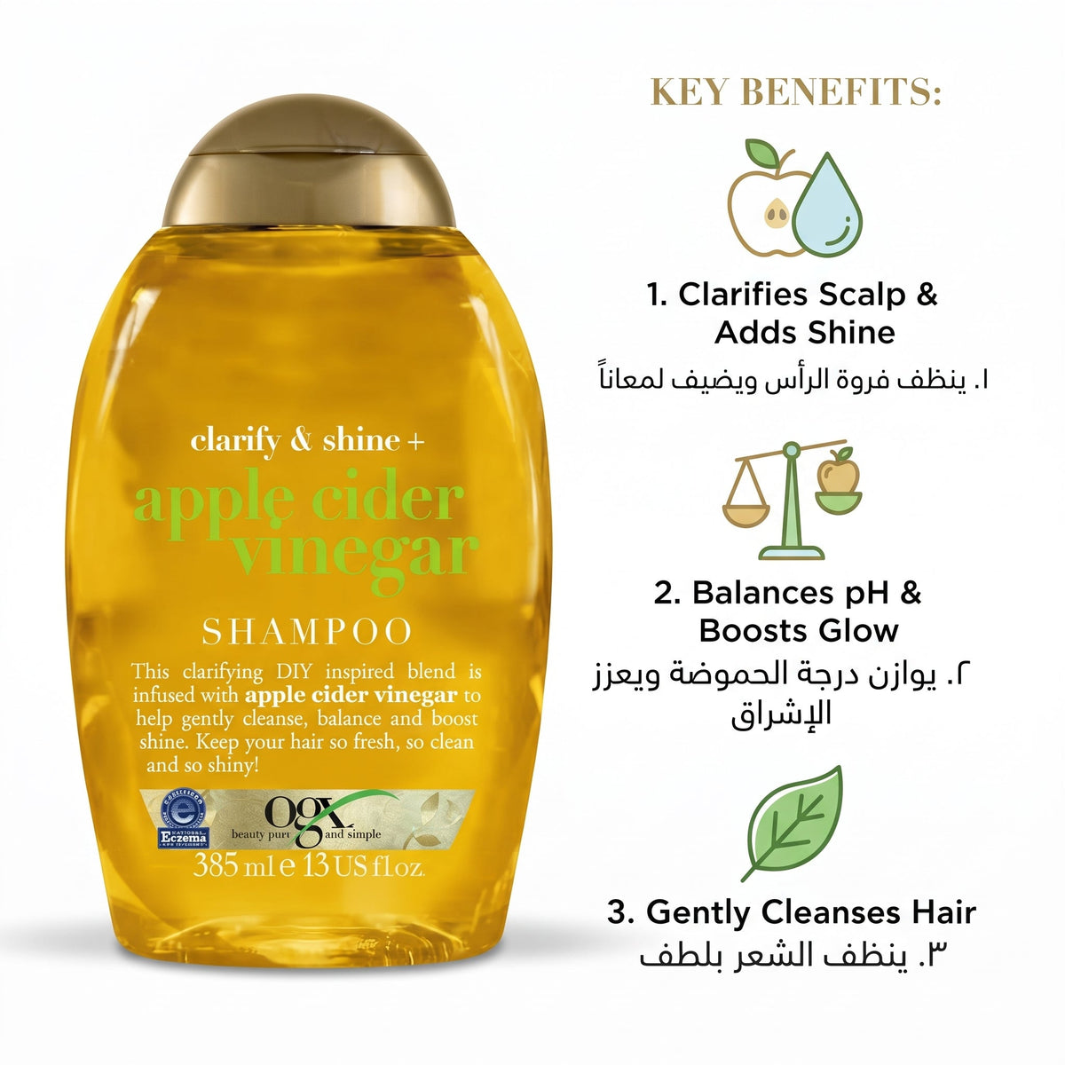 Ogx Apple Cider Vinegar Shampoo 385ml – image 6