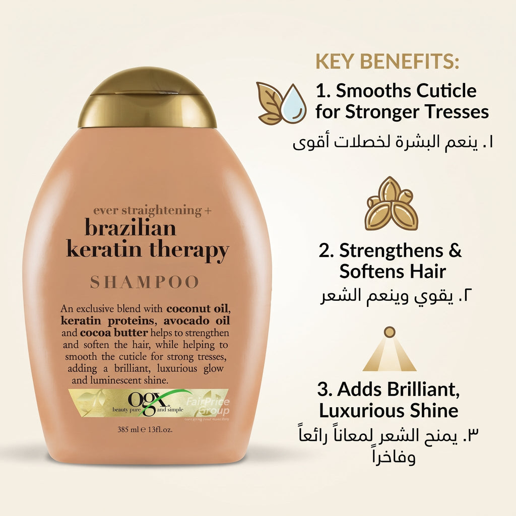 Ogx sulfate free shampoo 385ml – image 6
