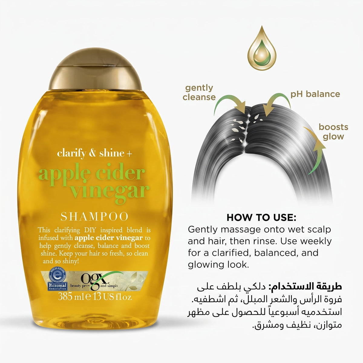 Ogx Apple Cider Vinegar Shampoo 385ml – image 4