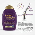 OGX Thick & Full + Biotin & Collagen Conditioner, Sulfate Free, 385ml – image 8