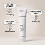 Olaplex No.3 Hair Perfector 20 ml – image 4