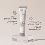 Olaplex No.3 Hair Perfector 20 ml – image 6