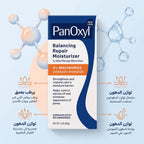 PanOxyl Balancing Repair Moisturizer with 4% Niacinamide – image 3