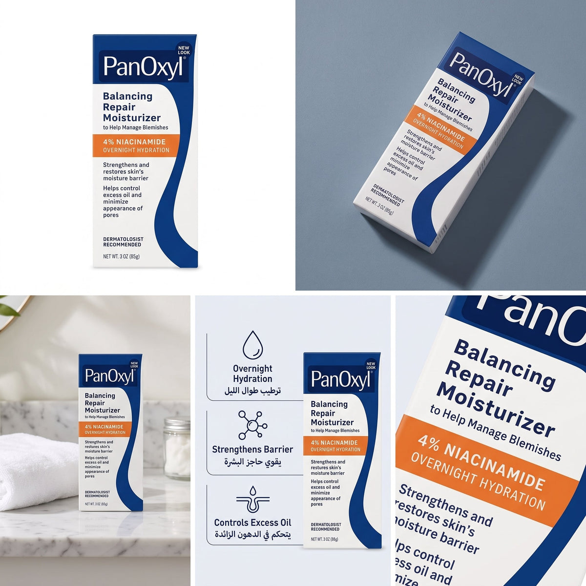PanOxyl Balancing Repair Moisturizer with 4% Niacinamide – image 6
