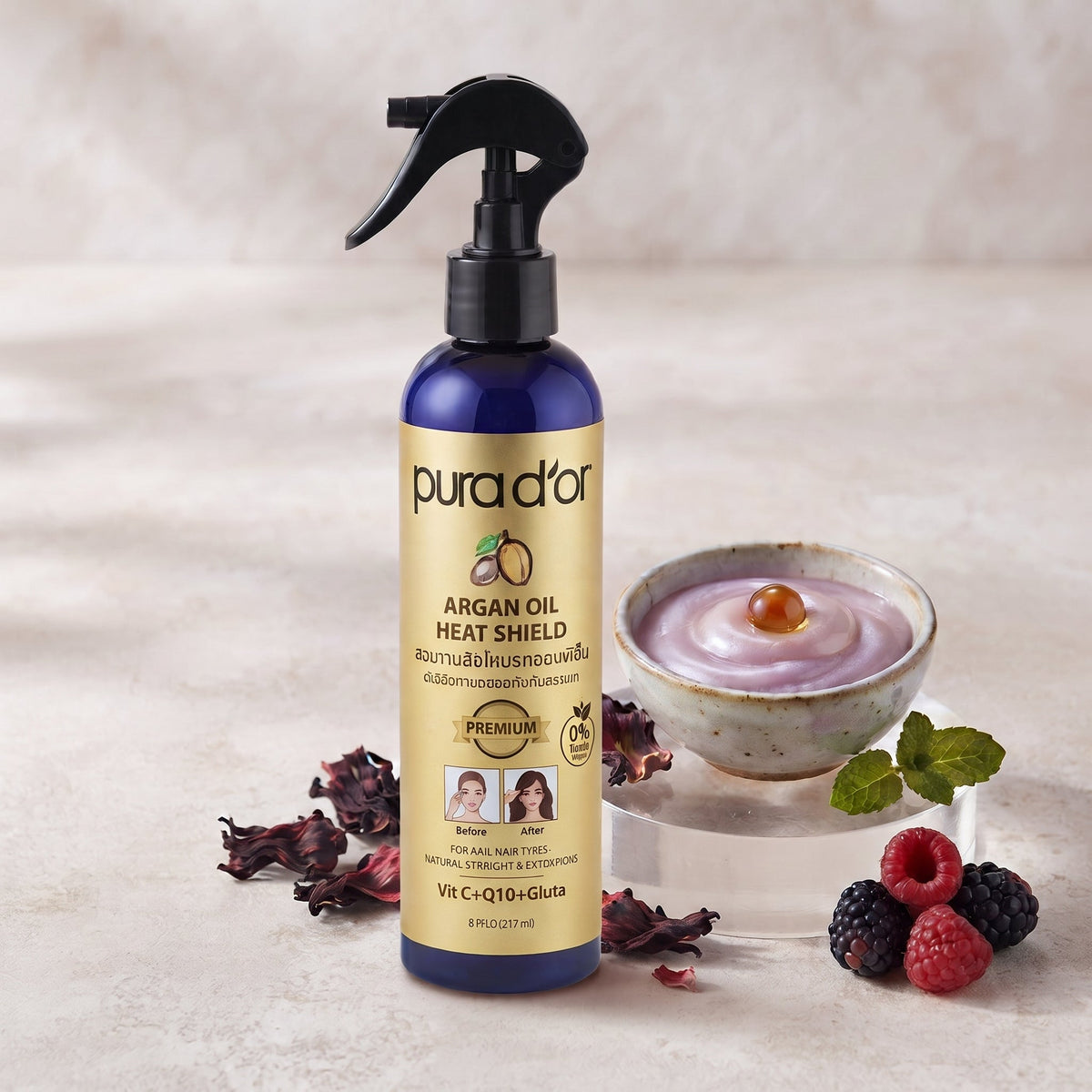 Argan Oil Heat Shield