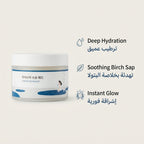 Round Lab Birch Juice Moisturizing Pads – image 2