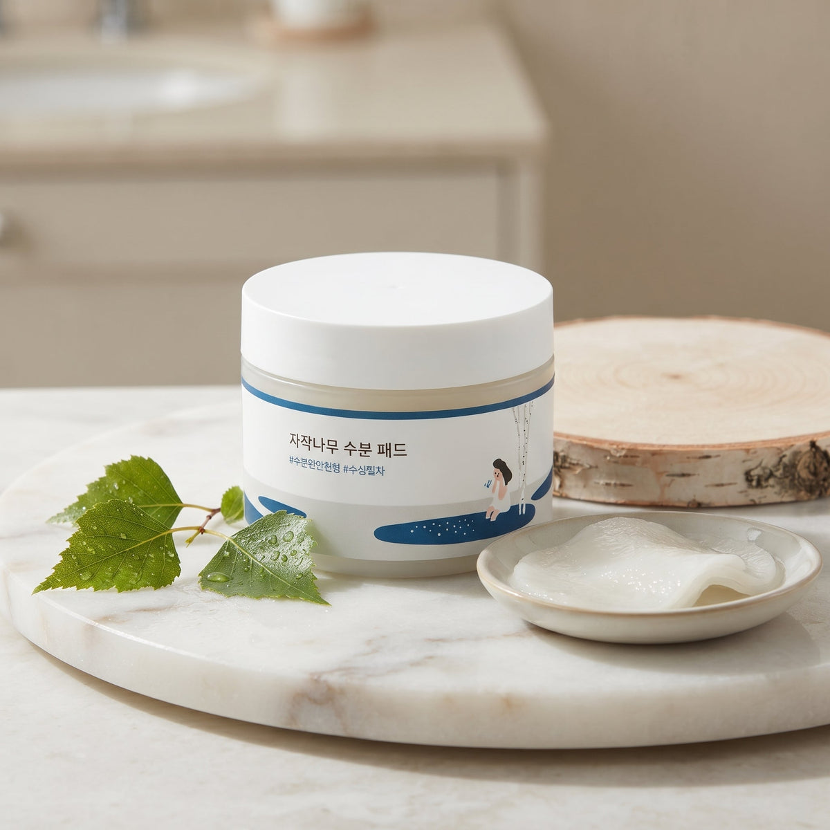Round Lab Birch Juice Moisturizing Pads