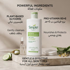 Simple Purifying Cleansing Lotion – image 3