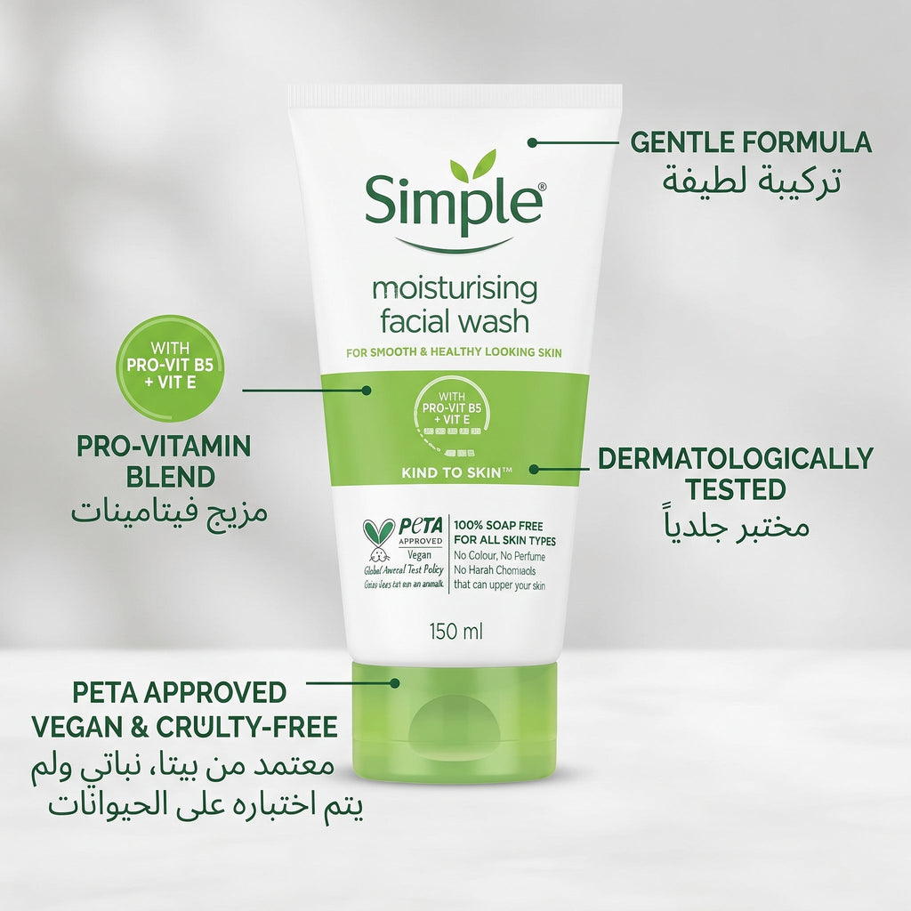 Simple Moisturising Facial wash – image 2