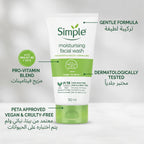 Simple Moisturising Facial wash – image 2