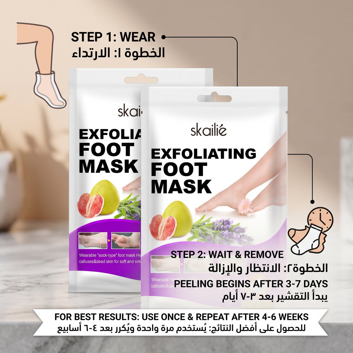 OEM/ODM Natural Herbal Pedicure Foot Spa Mask Removal Calluses Crack Heel Skin Whitening Lavender Exfoliating Foot Mask – image 4