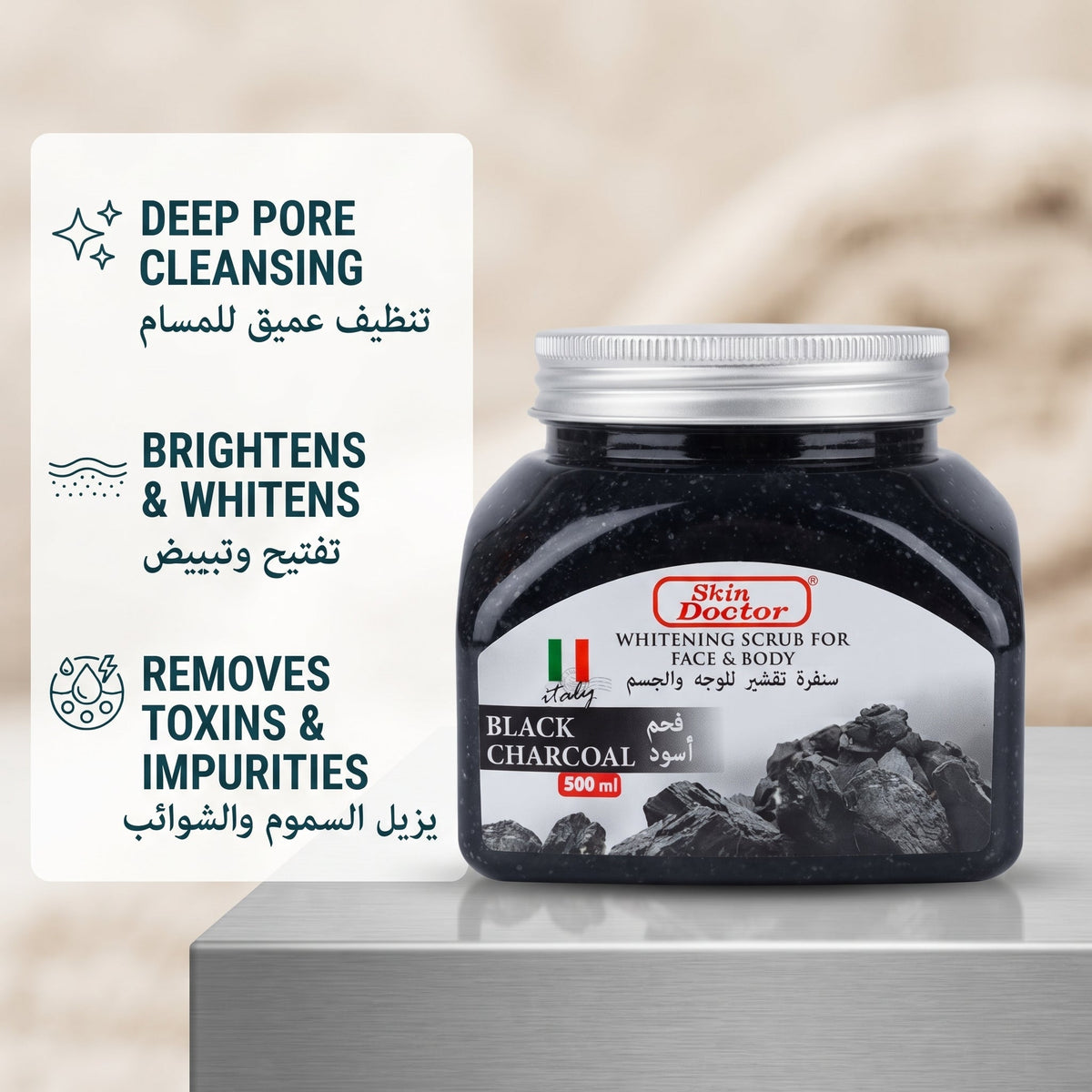 SKIN DOCTOR WHITENING SCRUB (BLACK CHARCOAL) – image 5