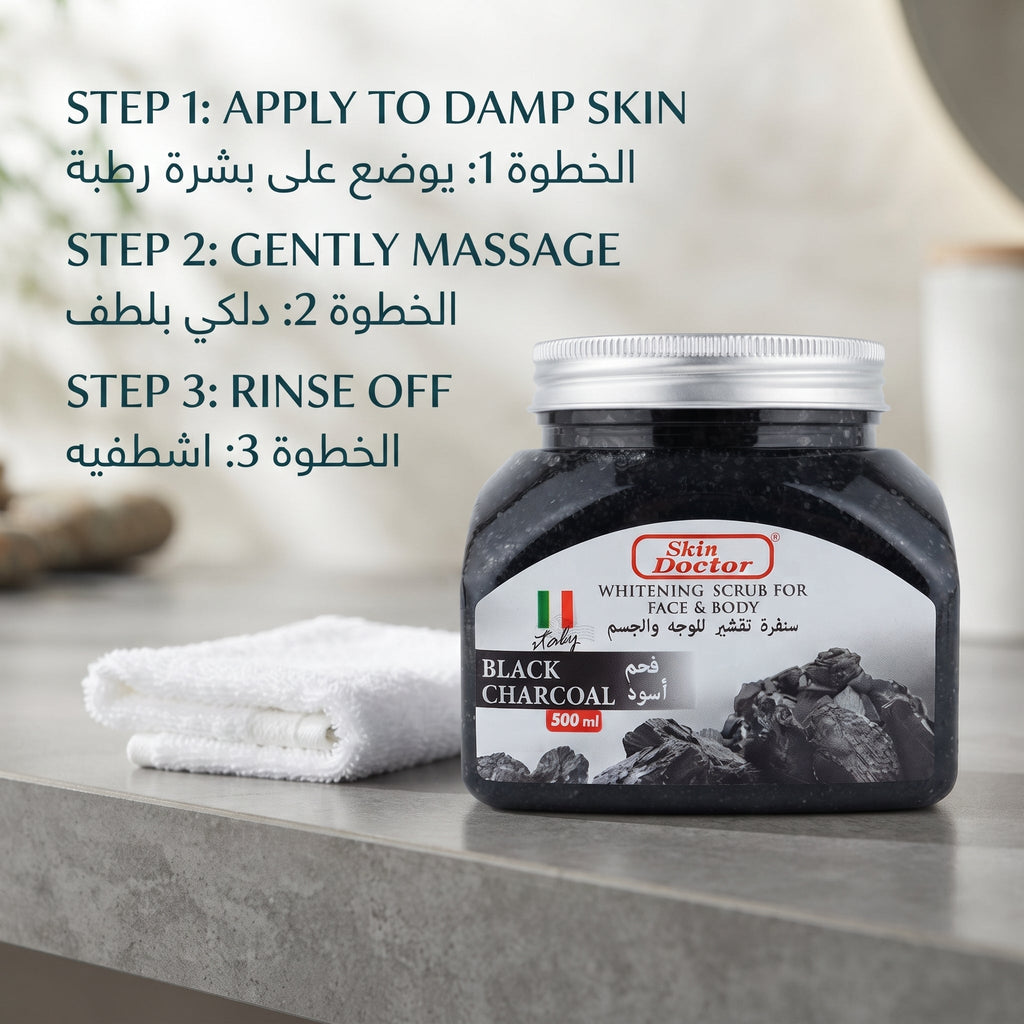 SKIN DOCTOR WHITENING SCRUB (BLACK CHARCOAL) – image 4
