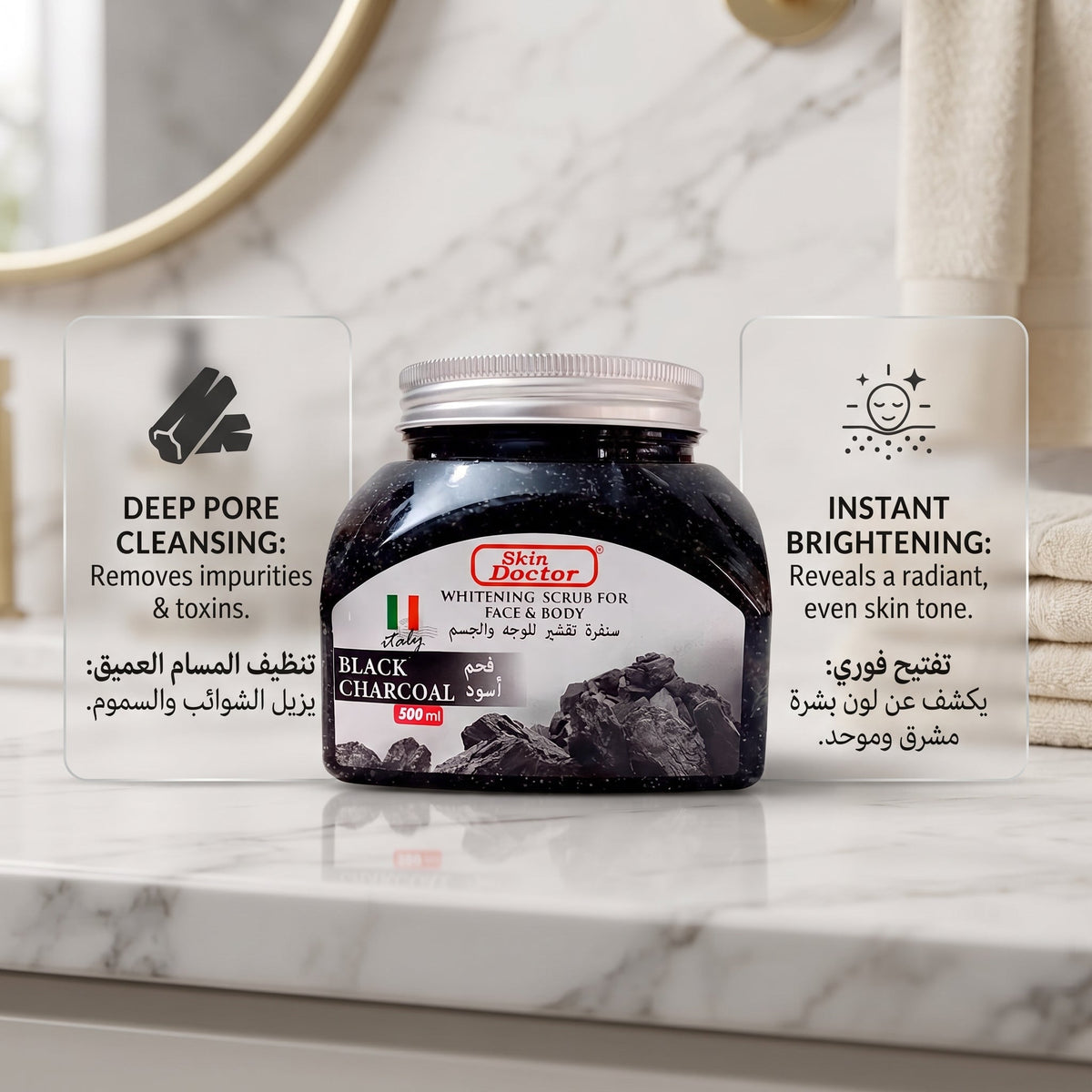 SKIN DOCTOR WHITENING SCRUB (BLACK CHARCOAL) – image 8