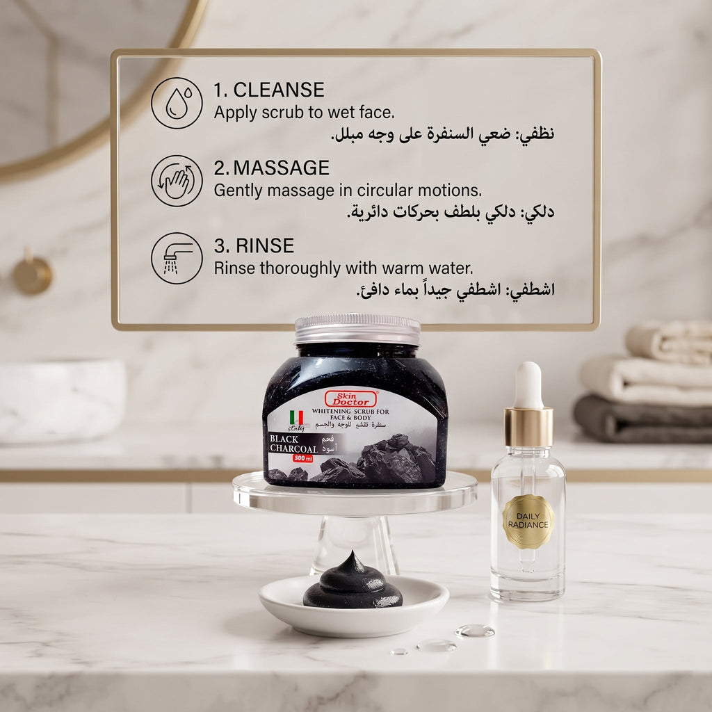 SKIN DOCTOR WHITENING SCRUB (BLACK CHARCOAL) – image 9