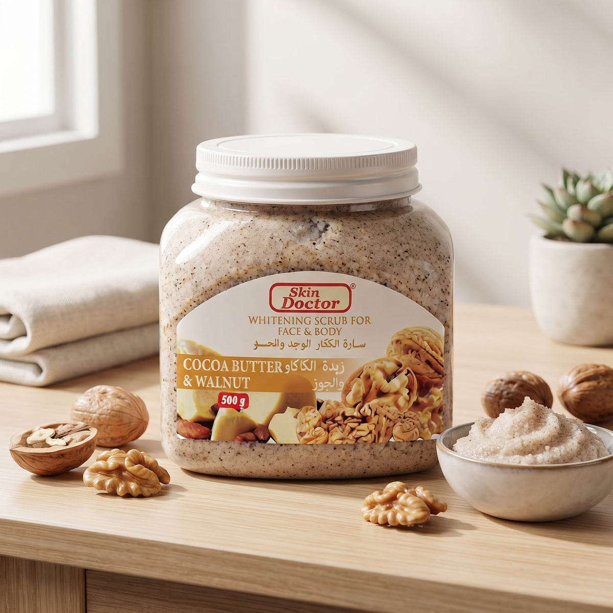 Skin Doctor Cocoa Butter & Walnut Whitening Scrub For Face & Body 500g – image 3