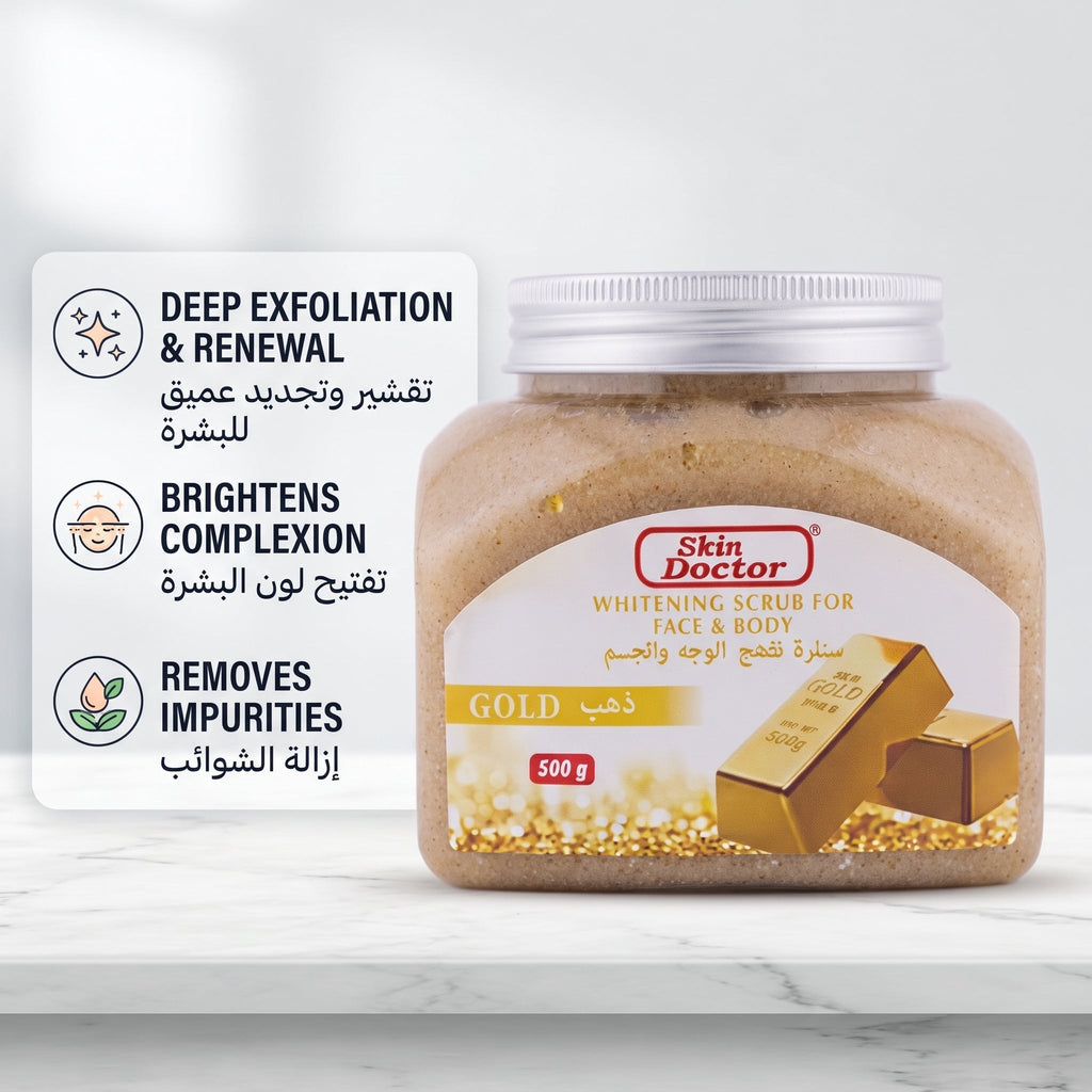 Skin Doctor Gold Whitening Scrub – image 3