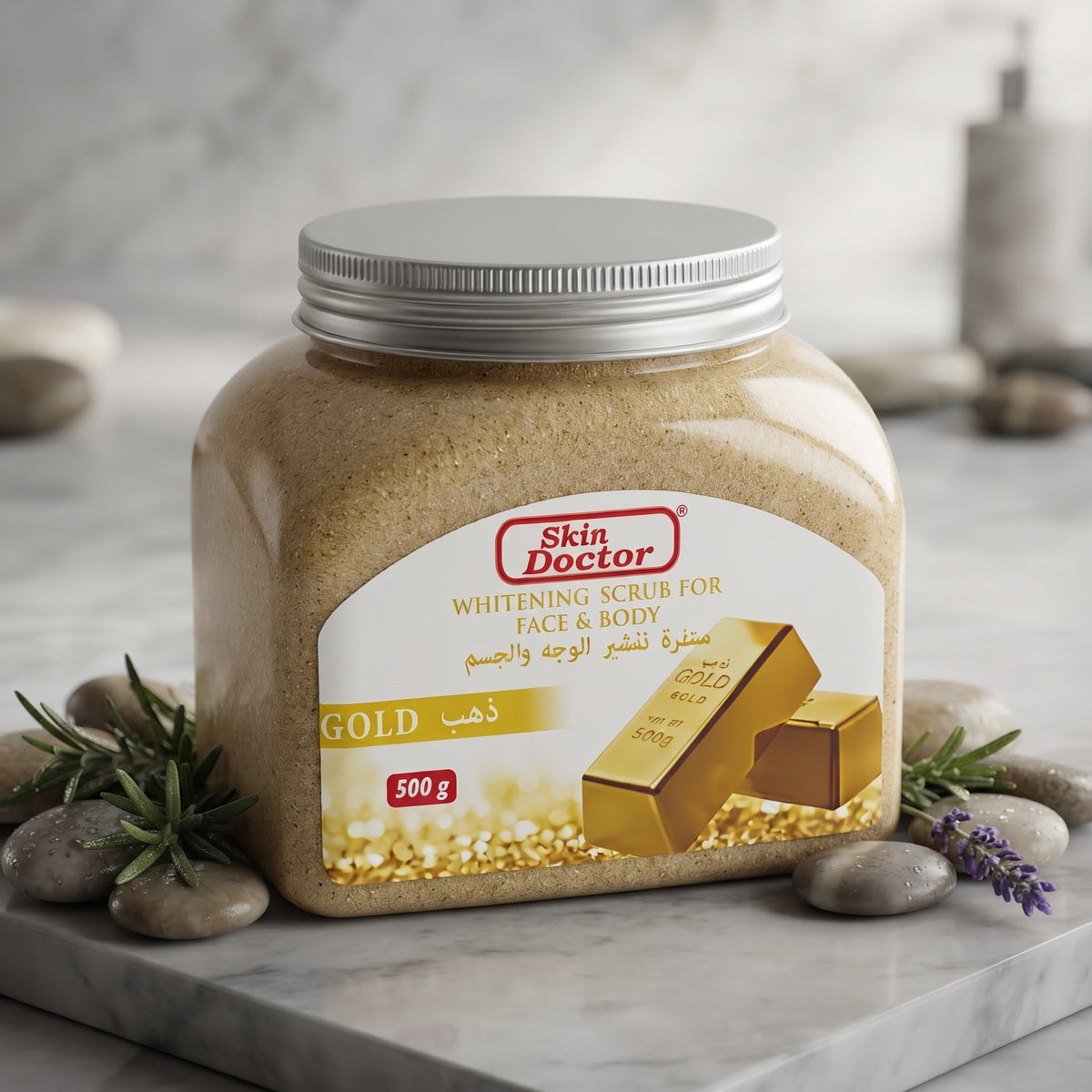 Skin Doctor Gold Whitening Scrub – image 2