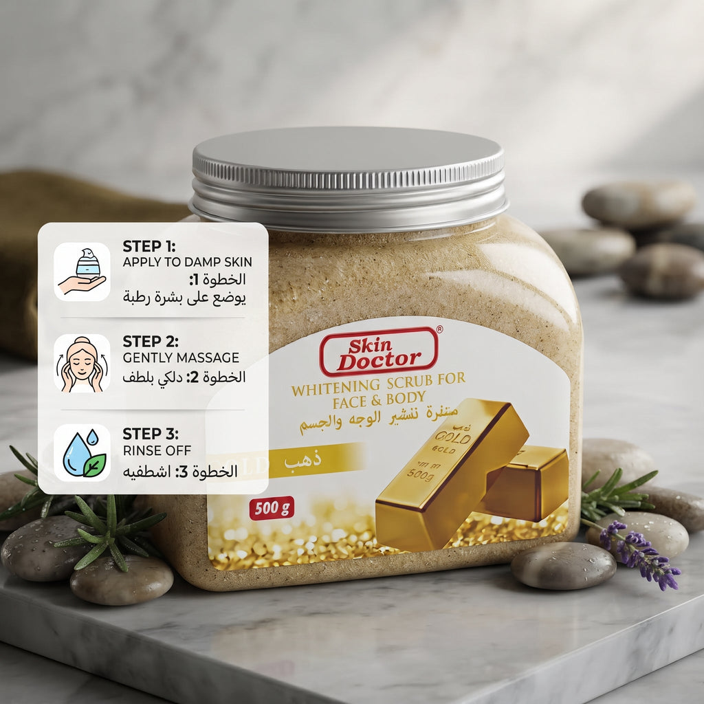 Skin Doctor Gold Whitening Scrub – image 4