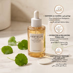 SKIN1004 Madagascar Centella Ampoule 55ml – image 5