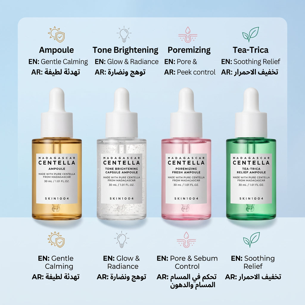 SKIN1004 Madagascar Centella Ampoule Set – image 3