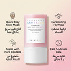SKIN1004 Madagascar Centella Poremizing Quick Clay Stick Mask – image 5