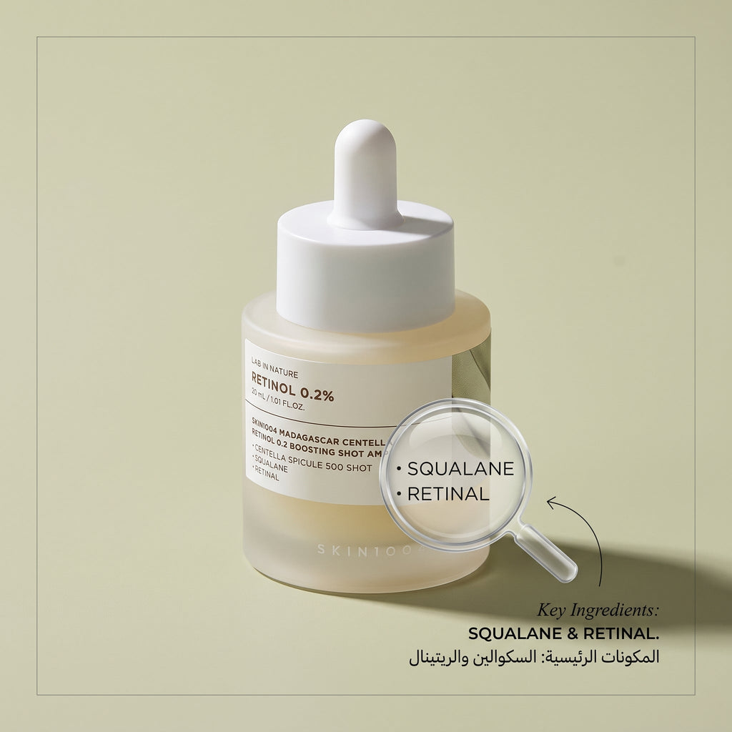 SKIN1004 Madagascar Centella Retinol 0.2% Boosting Shot Ampoule 30ml – image 4