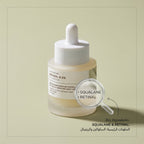 SKIN1004 Madagascar Centella Retinol 0.2% Boosting Shot Ampoule 30ml – image 4