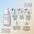 SKIN1004 Madagascar Centella Ampoule Set – image 4