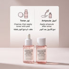 SKIN1004 Madagascar Centella Poremizing Travel Kit – image 8