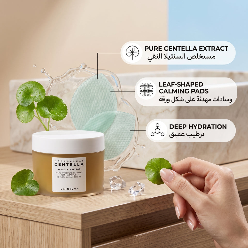 SKIN1004 Madagascar Centella Quick Calming Pad – image 4