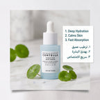 SKIN1004 Madagascar Centella Hyalu-Cica Travel Kit – image 8