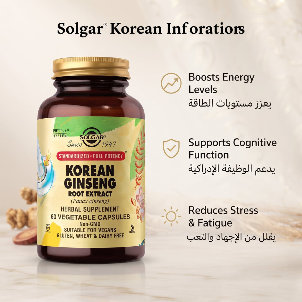 Korean Ginseng Root Extract