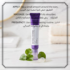 SOME BY MI Retinol Intense Advanced Triple Action Eye Cream 30ml – image 4
