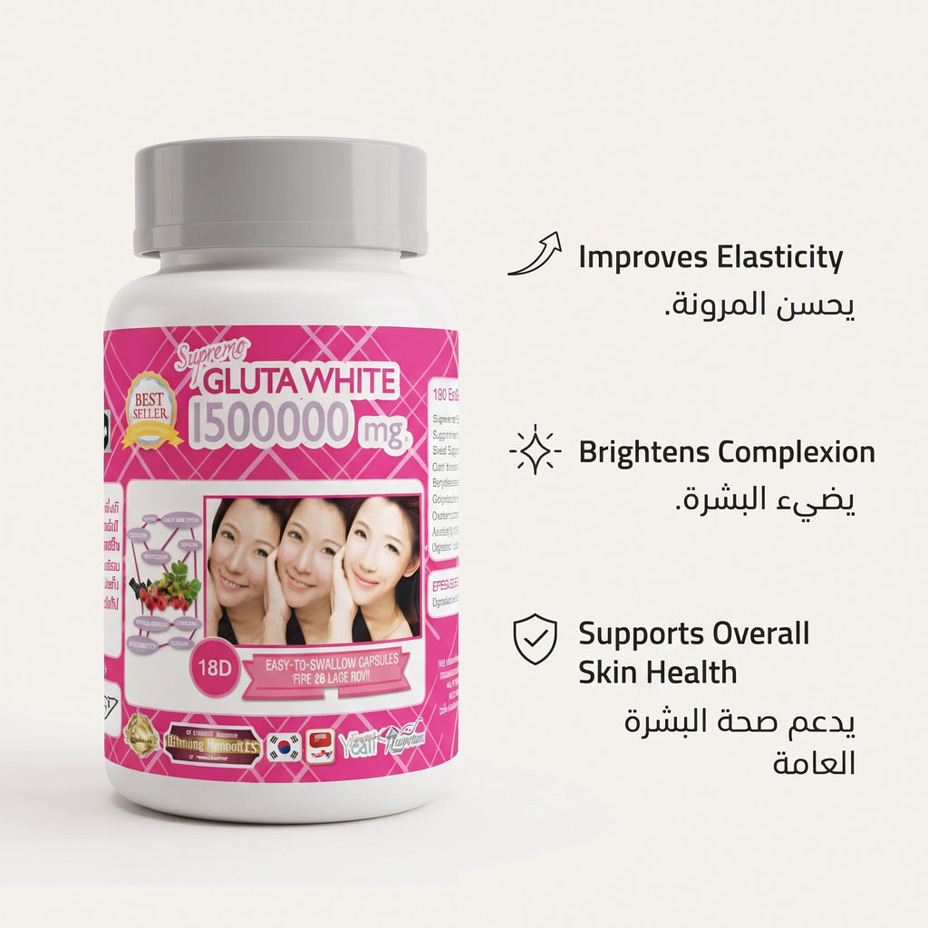 Gluta White 1500000 mg