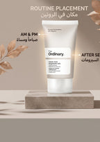 The Ordinary Azelaic Acid Suspension 10% 30ml – image 7