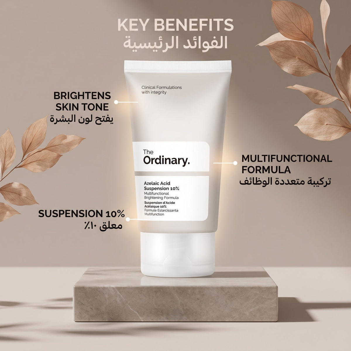 The Ordinary Azelaic Acid Suspension 10% 30ml – image 3