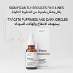 The Ordinary Multi-Peptide Eye Serum 15ml – image 2
