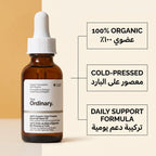 The Ordinary 100% Organic Cold-Pressed Rose Hip Seed Oil 30ml – image 3
