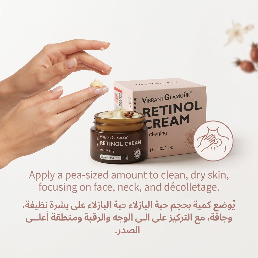 Vibrant Glamour Retinol Cream