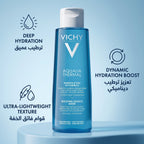 Vichy Aqualia Thermal Rehydrating Essence Water 100ml – image 4