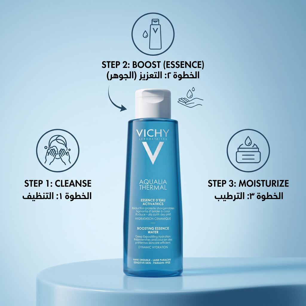 Vichy Aqualia Thermal Rehydrating Essence Water 100ml – image 5
